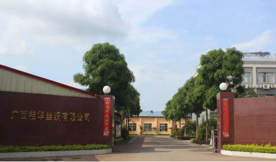 桂华丝绸产品与品牌展示一
